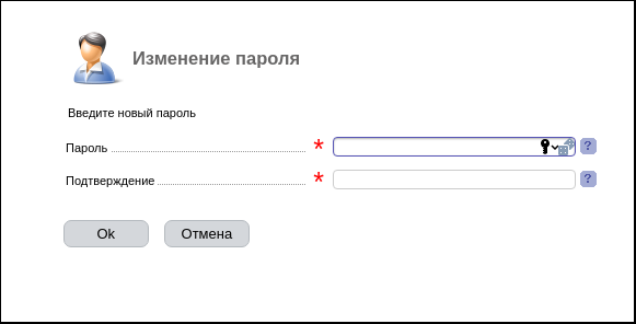 Чтобы восстановить доступ вам понадобится телефон