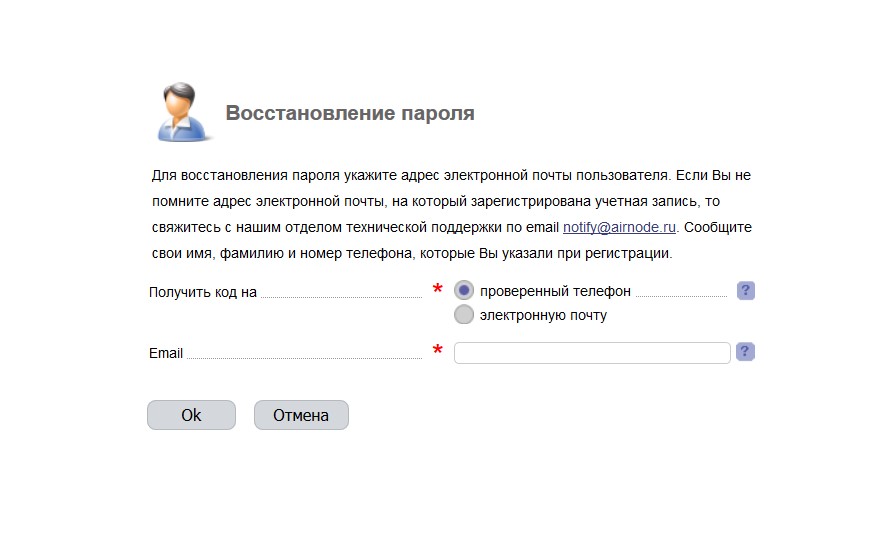 Забыл логин и пароль от мамбы Забыл Логин И Пароль От Мамбы